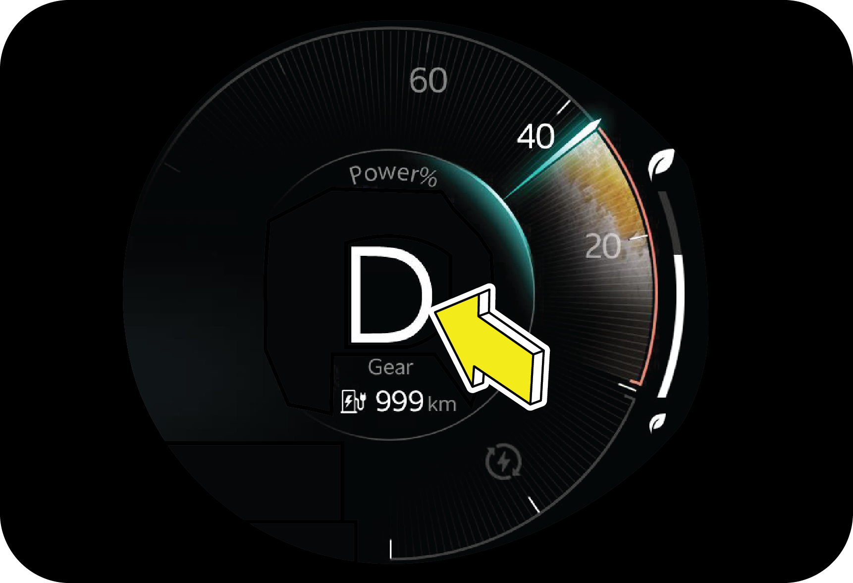Graphic